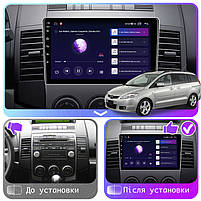 Штатна магнітола 9" Lesko для Mazda 5 I (CR) 2005-2007 2/32 Gb CarPlay 4G Wi-Fi GPS Prime IPS охолодження М 1 шт., фото 3