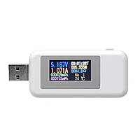 USB тестер KWS-MX18 білий корпус