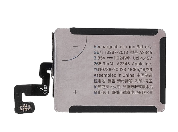 Акумулятор Apple Watch 6 40mm, A2345, 265.9mAh, оригінал PRC G+OCA PRo