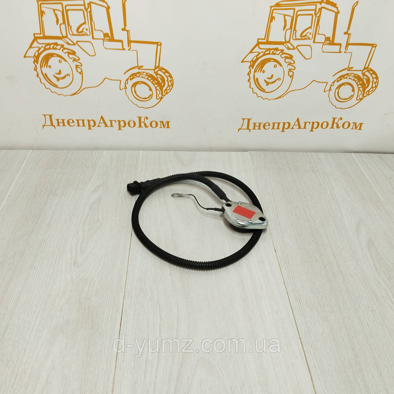 Датчик скорости МТЗ