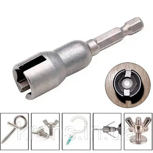 Ключ для барашкових гайок і гачків 65 мм, тип В, насадка для шурупокрута, CR-V, сірий, фото 1