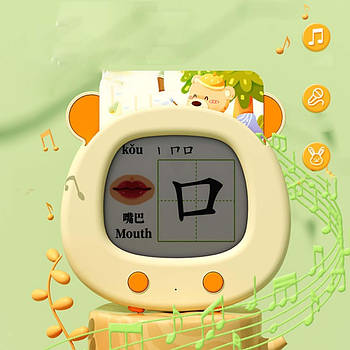 Дошка для малювання (LED-планшет, звук, 14 см, картки, на батарейці, коробці) K5