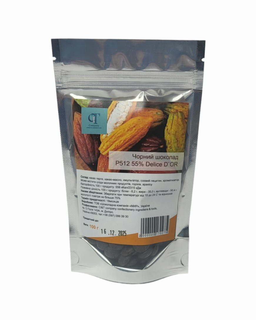 Чорний шоколад Dark  P512 55% Delice D`OR, 100г