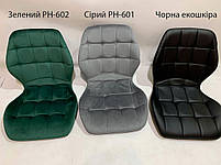 Стілець для майстра Phil 4-BK-Base з регулюванням висоти на чорній квадратній ніжці-опорі, м'яка оббивка, фото 2