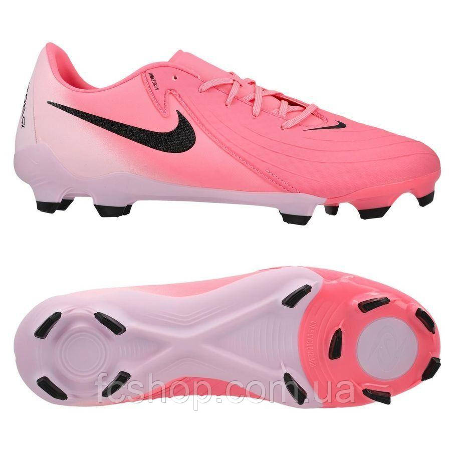 Футбольні бутси Nike Phantom II Academy FD6723-600, Рожевий, Розмір (EU) — 39