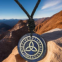 Медальон амулет из лазурита «Трикветр»