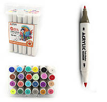 Набір акрилових скетчмаркерів двосторонніх 24шт Aodemei