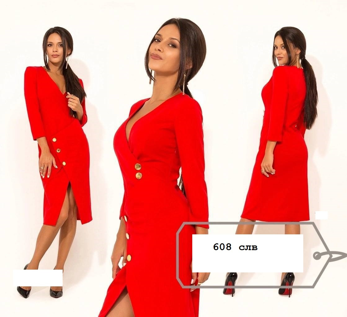 Сукня жіноча 608 слв