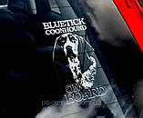 Коропово-блакитний кунхаунд (Bluetick Coonhound) стикер, фото 2