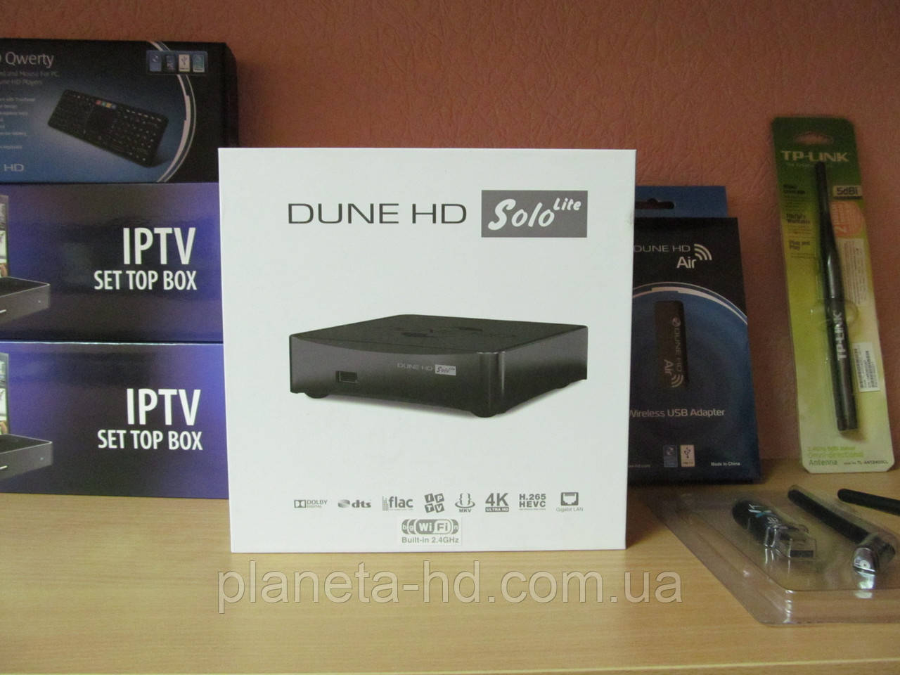 Dune HD Solo Lite