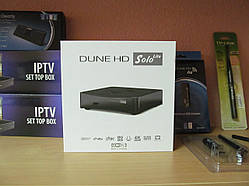 Dune HD Solo Lite