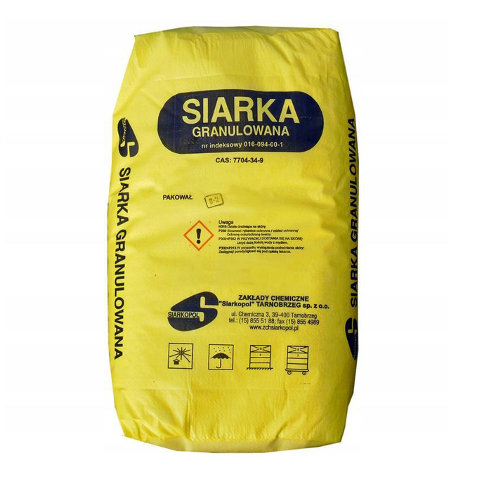 Сірка гранульована 1 кг (Zip- пакет) Siarkopol Польща, фото 1