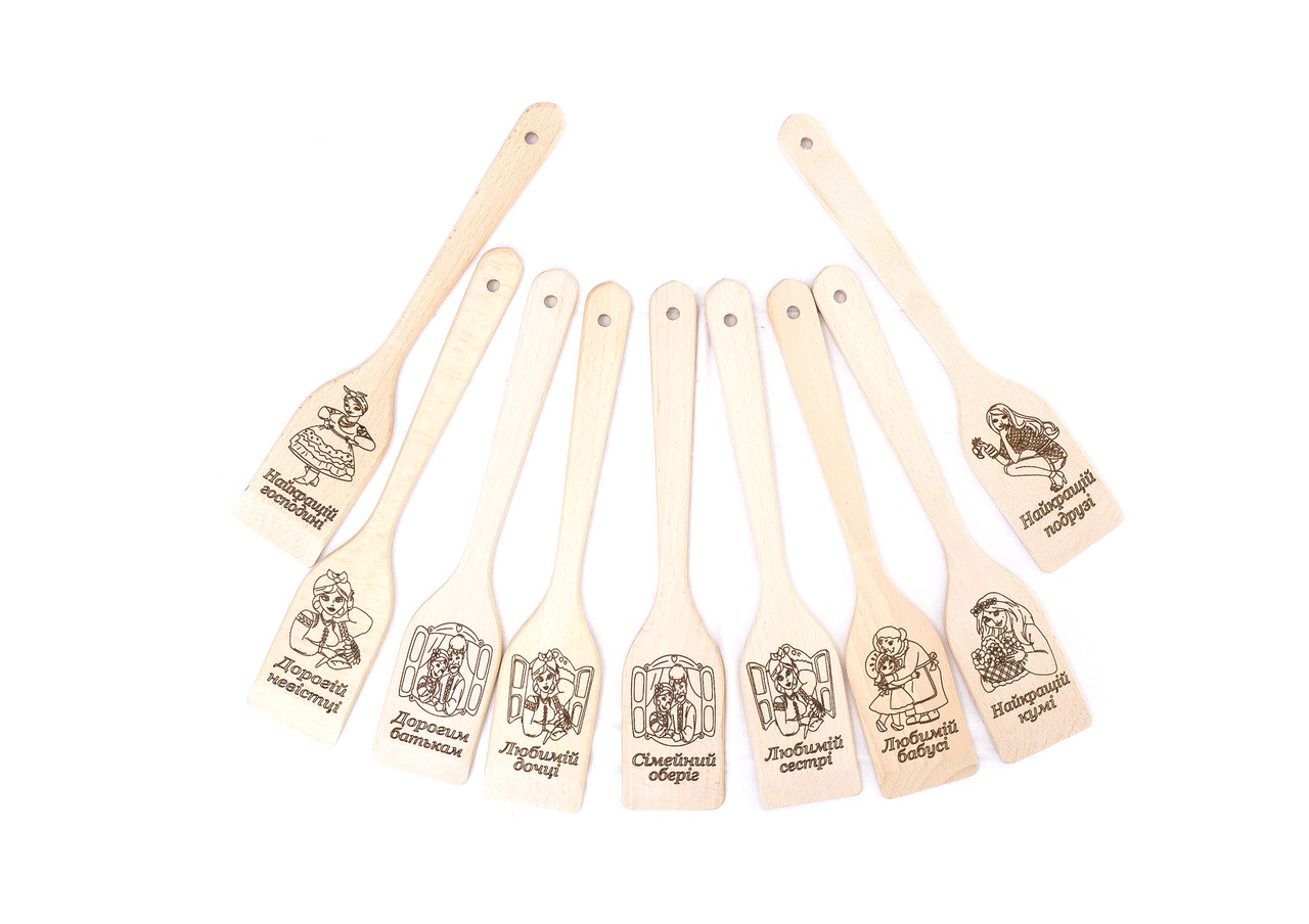 Лопатка дерев'яна кухонна з різними написами