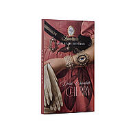 Темний шоколад із вишнею Laurence 80 г