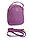 Жіноча шкіряна сумка WY-9526 Purple.Купити жіночі сумки із натуральної шкіри trandbags.com.ua, фото 3