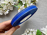 Стрічка репсова з люрексом 0.9 см, 25 ярд, синього (electric blue) кольору зі сріблом, фото 3