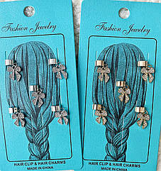 Пірсинг в волосся метал/стрази 6 набір/уп БАНТІКИ