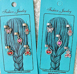 Пірсинг в волосся метал/стрази 6 набір/уп МІКС