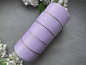 Стрічка репсова з люрексом 4 см, 25 ярд оптом 5 рулонів бузкового (lite orchid) кольору блоком