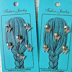 Пірсинг в волосся метал/стрази 6 набір/уп МЕТЕЛИКИ