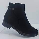 Черевики чорні жіночі зимові шкіряні від виробника модель ТН24-249, фото 7