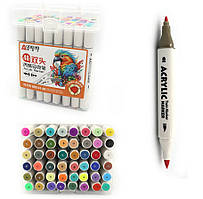 Набір акрилових скетчмаркерів двосторонніх 48 кольорів Aodemei