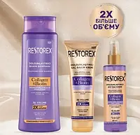 Restorex Set Collagen&Biotin 3 in 1 Набір Ресторекс для об'єму волосся "Колаген і біотин"