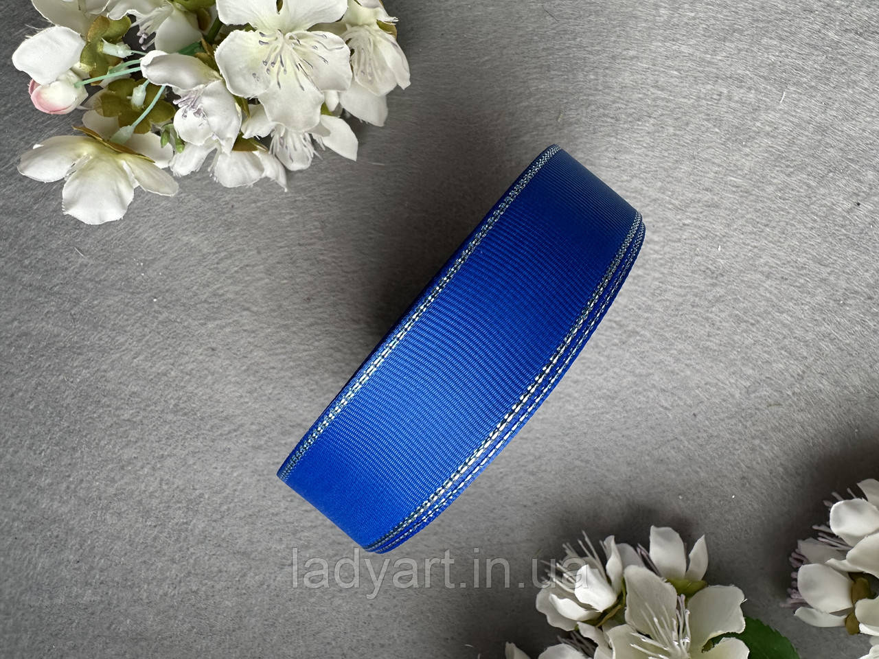 Стрічка репсова з люрексом 2,5 см, 25 ярд оптом синього (electric blue) кольору