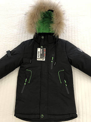 Куртка зимова на хлопчика 104-128