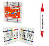 Набір акрилових двосторонніх скетчмаркерів 24 кольори Aodemei