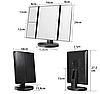 Косметичне потрійне дзеркало із сенсорним LED екраном та збільшувачем Magic Makeup Mirror Чорне, фото 8