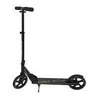 Самокат FOX PRO складаний Чорний ORG