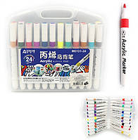 Набір акрилових скетчмаркерів 24 кольори Aodemei Art