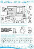 Книга "Інтегрований курс підготовки до школи. Малюки пізають світ. 5-6 років" - Сапун Г. (На українській мові), фото 2
