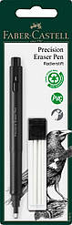 Ручка-гумка Faber-Castell Precision Eraser Pen для видалення графітного грифеля, вугілля, кольорових олівців, 185610