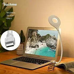 Гнучкий USB-світильник із керуванням голосом 16 LED, 5 Вт, Білий Лампа USB LED lamp LK-50