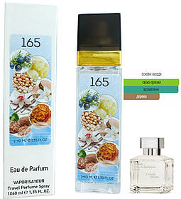 Парфум № 165 за мотивами Gentle Fluidity Silver (Жентлі Флюидіті Сільвер) 40 мл ОПТ