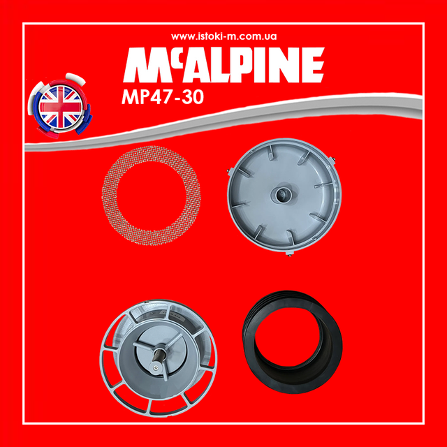 Повітровідвідник каналізаційний (аераційний клапан) 110 мм MP47-30 McALPINE Розповітрювач каналізаційний 110 мм з манжетою McALPINE MP47-30_аератор каналізаційний 110 мм McALPINE MP47- 30_Роздушувач каналізаційний 110 мм_аератор каналізаційний 110 мм_аератор вентиляційний клапан_аератор каналізаційний_аератор каналізаційний принцип роботи_аератор каналізації_аератор каналізаційний 110_повітряний клапан для каналізації_повітряний клапан для каналізації 110_вентиляційний клапан для каналізації_вентиляційний клапан каналізаційного стояка_клапан вентиляційний каналізаційний 110_вакуумний клапан каналізації_каналізаційний повітряний клапан_клапан повітряний каналізаційний принцип роботи_вакуумний клапан для каналізації_зворотний повітряний клапан на каналізацію_повітряний клапан для внутрішньої каналізації McAlpine_аератор для внутрішньої каналізації McAlpine_вентиляційний клапан для внутрішньої каналізації McAlpine_Аераційний клапан каналізації з виходом 110 мм_McALPINE MP47- 30_McALPINE_MP47-30 McAlpine повітряний клапан 110мм