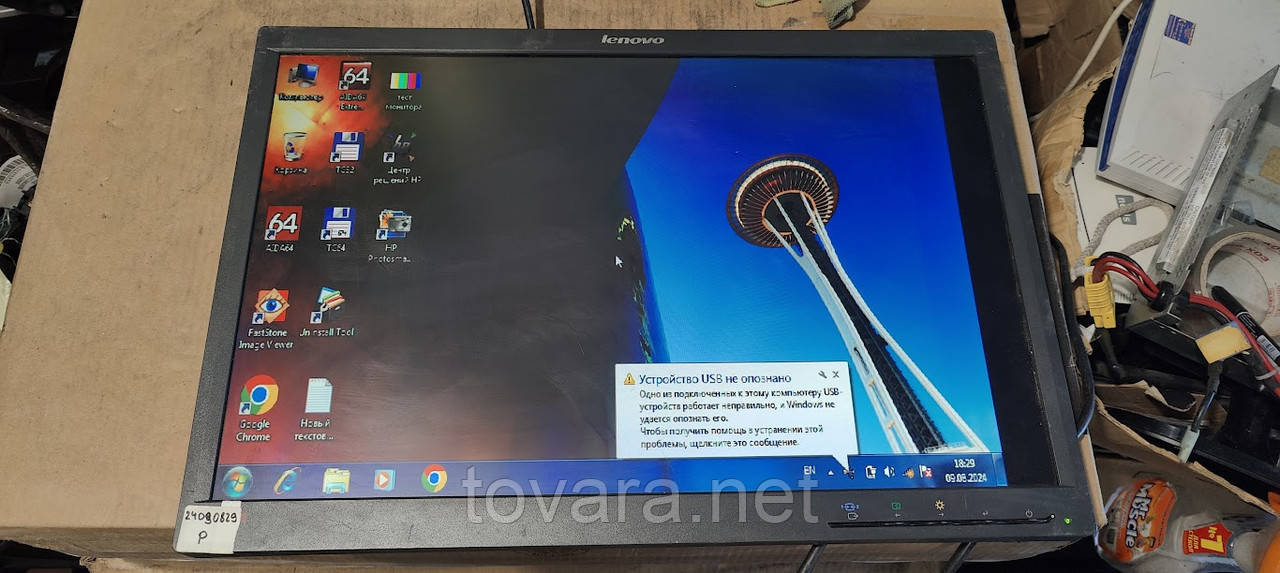 Широкоформатний РК-монітор із DisplayPort 22 дюйми Lenovo ThinkVision L2251pwD No 24090829