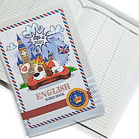 Зошити предметні