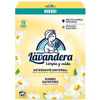 Універсальний пральний порошок Польові квіти Lavandera, 2,2 кг 40 праннів Lavandera Detergente Universal Polvo Flores silvestres 2