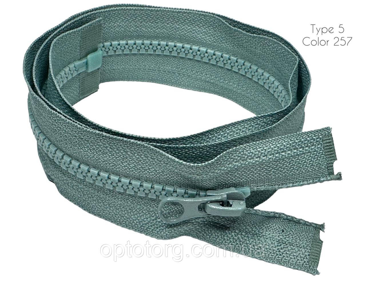 Блискавка Блакитна оливка 85см Тип5 тракторна роз'ємна з одним бігунком