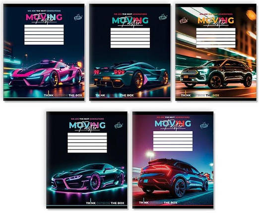 Зошит 18 арк. лінія "Бріск"/ Faster Moving, фото 1