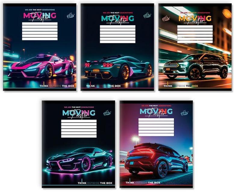 Зошит 18 арк. лінія "Бріск"/ Faster Moving