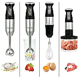 Електричний блендер ручний BITEK BT-326 4в1 1600 Вт, Потужний заглибний побутовий універсальний блендер для дому, фото 5