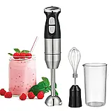 Електричний блендер ручний BITEK BT-326 4в1 1600 Вт, Потужний заглибний побутовий універсальний блендер для дому, фото 8