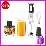Електричний блендер ручний BITEK BT-326 4в1 1600 Вт, Потужний заглибний побутовий універсальний блендер для дому, фото 2
