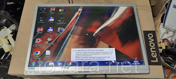 Широкоформатний РК-монітор з DVI і audio 22 дюйми Philips 220BW9 220BW9CS/00 No 24090834