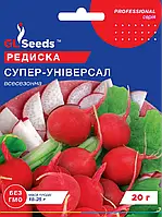 Редис Супер Універсал посухостійкий гібрид середньоранній всесезонний м'якуш соковитий, слабо гострий, упаковка 20 г