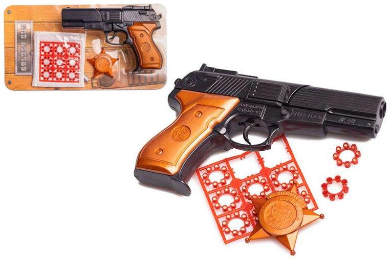 Дитячий револьвер "Golden Gun" 282
